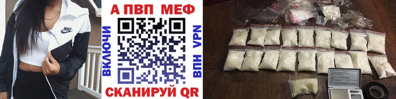 Alfa_PVP СК Спас-Клепики