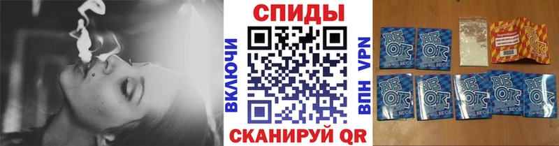ОМГ ОМГ маркетплейс  Спас-Клепики  БУТИРАТ бутик 