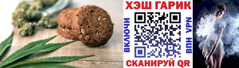 блэк спрут сайт  Спас-Клепики  Еда ТГК марихуана 