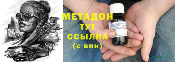 твердый Покачи