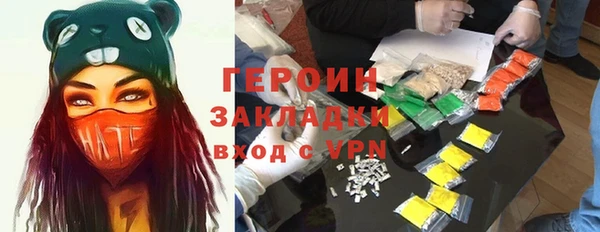 a pvp Покров
