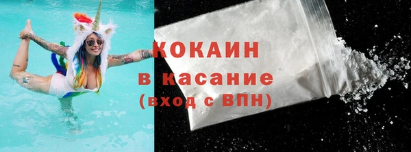 бошки Воткинск