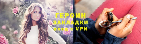 a pvp Покров