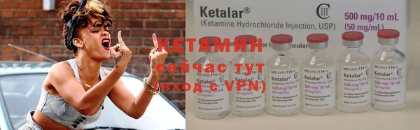 ПСИЛОЦИБИНОВЫЕ ГРИБЫ Вуктыл