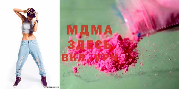 твердый Покачи