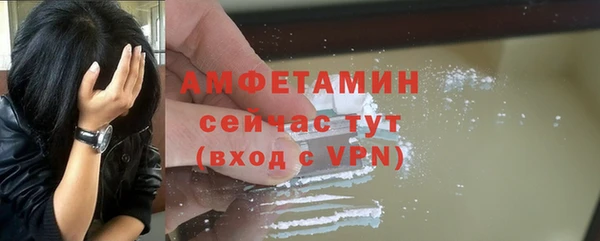 a pvp Покров