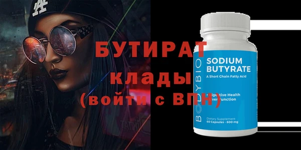 a pvp Покров