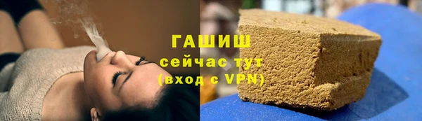 spice Покровск