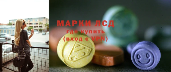 твердый Покачи