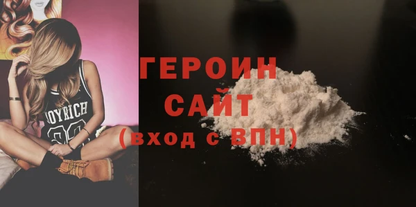 твердый Покачи