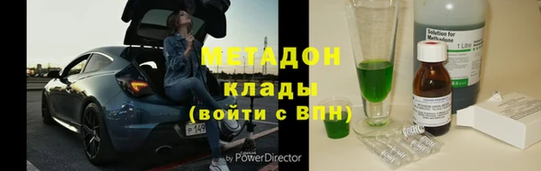 spice Покровск