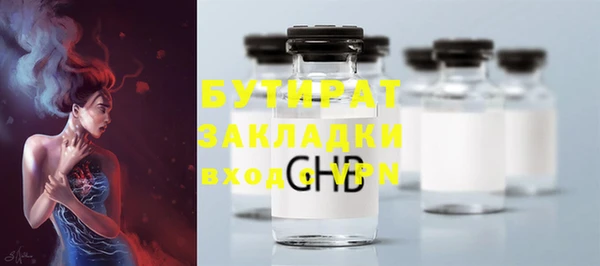 a pvp Покров