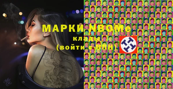 твердый Покачи