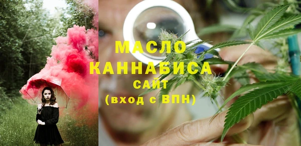 твердый Покачи