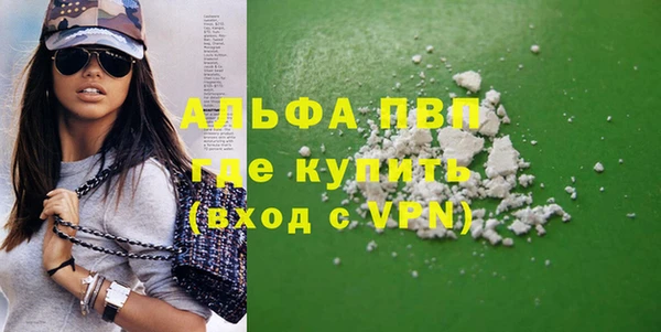 ПСИЛОЦИБИНОВЫЕ ГРИБЫ Вуктыл