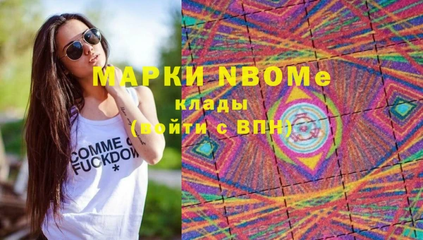твердый Покачи