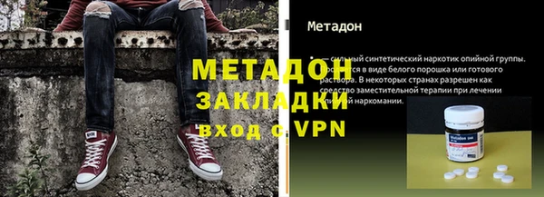 твердый Покачи