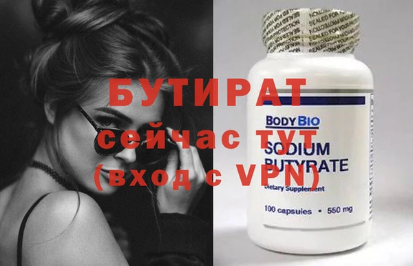 a pvp Покров