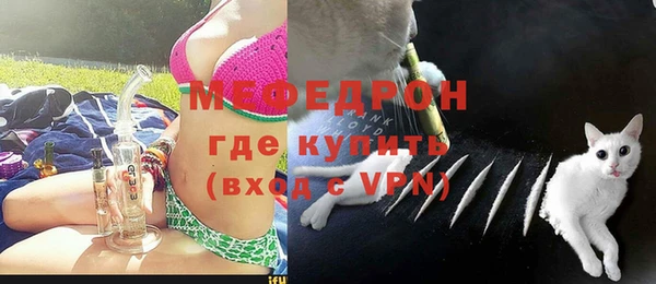 spice Покровск