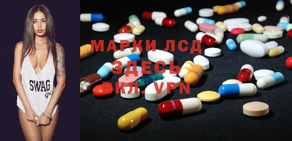 a pvp Покров