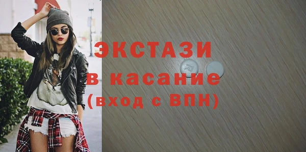 твердый Покачи