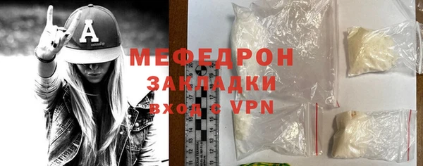 ПСИЛОЦИБИНОВЫЕ ГРИБЫ Вуктыл