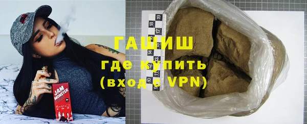 a pvp Покров
