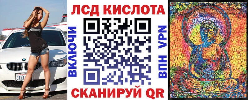 Марки NBOMe 1500мкг  Спас-Клепики 