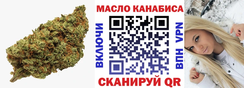 Дистиллят ТГК вейп с тгк  Спас-Клепики 
