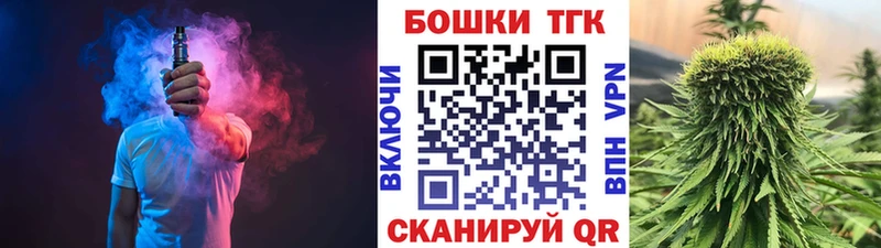 shop состав  Спас-Клепики  Шишки марихуана THC 21%  KRAKEN как зайти 